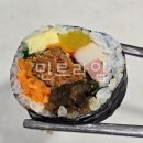 아빠애김밥 네이버블로그