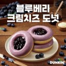 토스트사인
