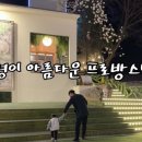 카페 와락 이미지