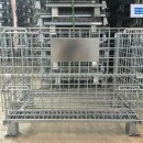 포티스(주) 이미지