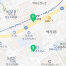 역곡그린약국 이미지