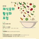 김밥박사 이미지
