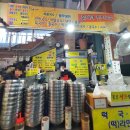 훈이네국수집