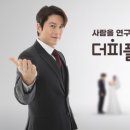 더피플 이미지