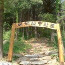 대부산민박 이미지