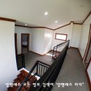 삼삼골프 이미지