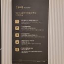 미래플란트치과 네이버블로그