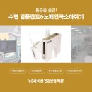 더드림치과기공소 이미지