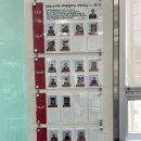 양덕종합모터스 이미지