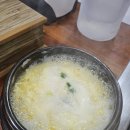 맛돈이대구막창 | 🐷✨ [울산 동구 맛집] 막창 덕후들 모여라! “맛돈이 대구막창”에서 행복한 저녁 ♨️