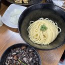 짜장천하