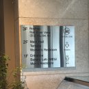 리펠 | [남양주] 리펠