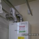 신원아파트경로당 이미지