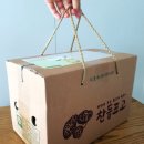 청풍명월농장 이미지