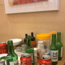 해도횟집