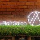 플랜에이헤어살롱(Plan A Hair salon) | [네온 조명] A클래스 헤어살롱. 에이 헤어살롱 제작 후기.