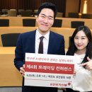 유진트레이딩 이미지
