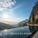 관산작은도서관 | 대만 온천 여행: 북부 우라이부터 남부 관산까지 온천 명소 총정리