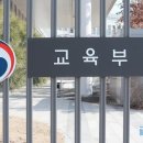 삼성전자 - 나주시 다시로 168-57 | 삼성전자