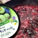 웅치마을영농회 이미지