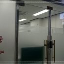 미래법무사 - 포천시 송우로 28 | 미래법무사