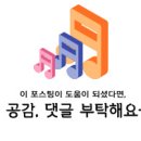 동편스크린골프 이미지