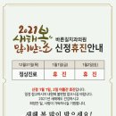 신정치과의원 이미지