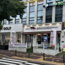 문가네 | [수원] 매탄동 소고기 맛집 문가네 정육식당 쩝쩝후기