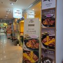 보라매 | 느루집 보라매점 내돈내산 맛집 후기