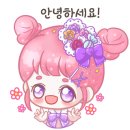 스시토리