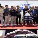 &#39;남대전고의 힘&#39; 남대전고 총동문회, 한마음체육대회 성료 이미지