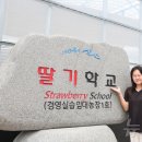 김태성농장 이미지