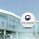 케이지케미컬 이미지