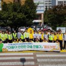 한국동서발전(주)당진화력본부 이미지