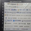 한성장여관 이미지