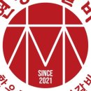 현풍떡갈비