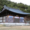 신원사 - 1052 | 신원사
