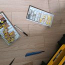 광안자이아파트 이미지