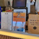 오늘도 빵그레 이미지