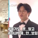 탤런트인사이트 이미지