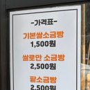 광덕1로7 이미지