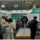 SM리사이클 컨슈머타임스