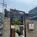 용산-후암-796 네이버블로그