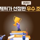 화순센터-비상12 이미지