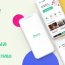 부엉이벤처스