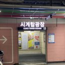 광교 꽃집 플러버 광교점 유무인꽃집 꽃다발 후기
