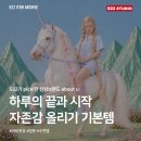 어바웃유(AboutU)