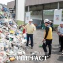 환경미화타운 이미지