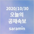 에스앤에프네트웍스