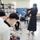 매주 수요일 오전 10시부터 시작하는 임지수 강사님과 함께하는 즐거운 바이올린 🎻 수업에 여러분들을 초대하려고 합니당 ^^~ 이미지